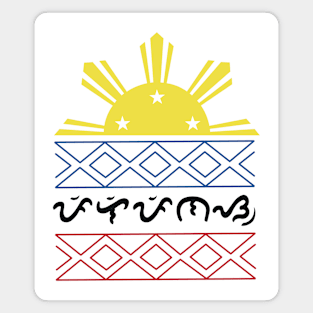 Philippine Sun / Baybayin word Pilipinas Magnet